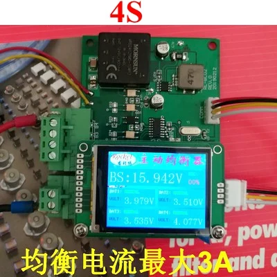 4S with LCD