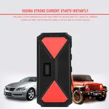 9900 мА/ч, лучший автомобиль скачок стартер высокой Мощность Портативный автомобиля Зарядное устройство многофункциональное начать джемпер аварийного автомобиля Батарея усилитель