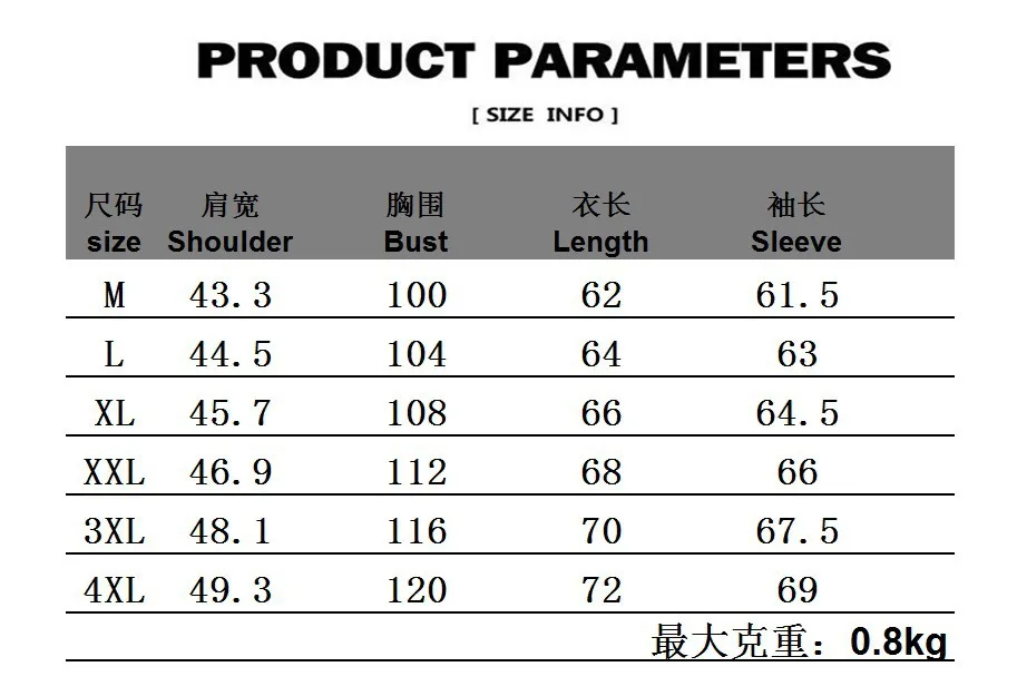 Для мужчин Кожаные куртки и пальта модная Slim Fit однобортный мотоциклетные кожаные пальто