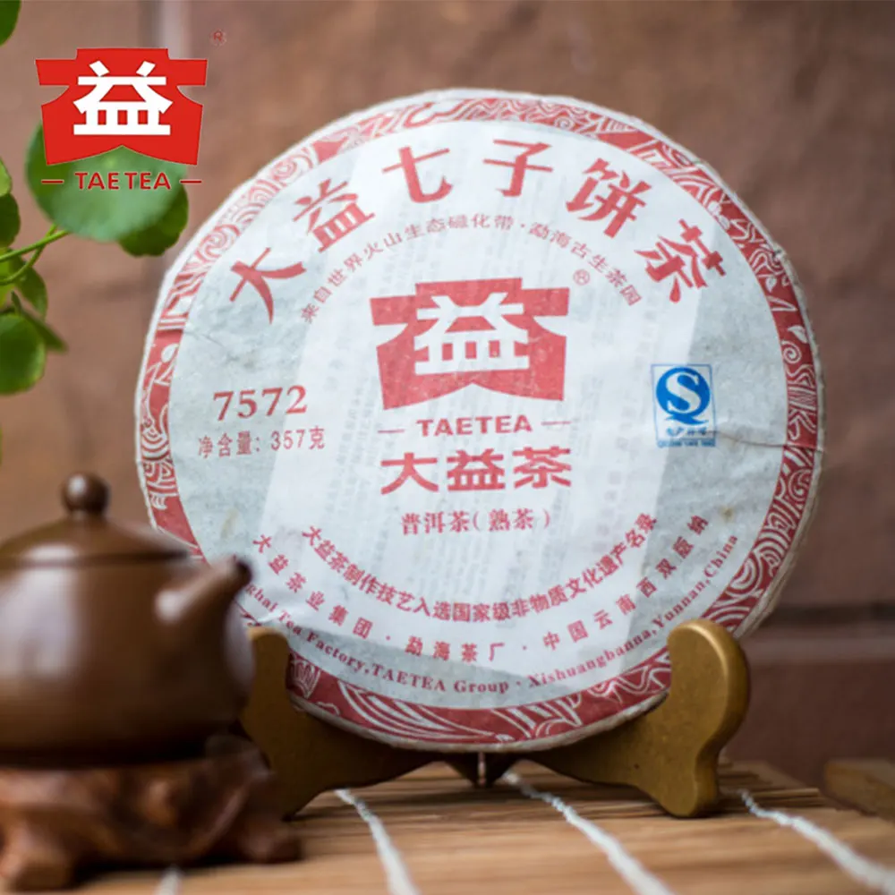 TAETEA Menghai 7572 партия 105/106 спелый ПУ-эр 357 г Dayi Shu Pu-erh торт