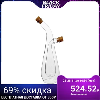 

Bottle "2 in 1" for sauces and butter "Estet", 280/75 ml, 8 × 6.5 × 24 cm