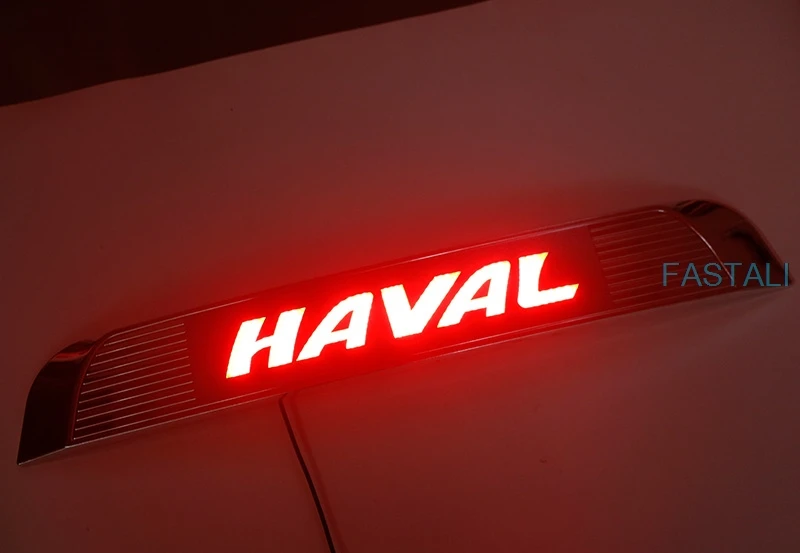 Для maval H9- автомобильный запасной чехол для шин, тормозной светильник, паста, качественный АБС-пластик, накладка на заднюю панель, светильник, наклейки с буквами - Color: as picture
