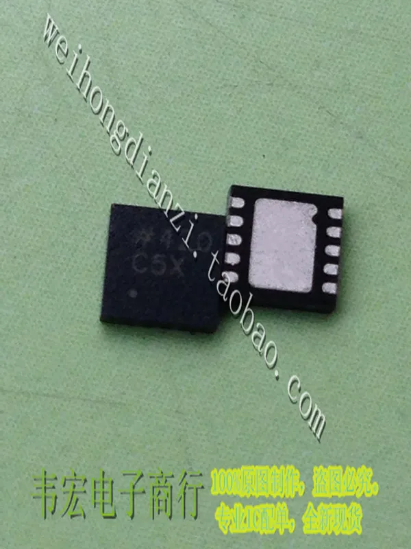 Бесплатная доставка C5X ADC5X. AD7980ACPZ-RL7. Новый оригинальный интегрированный чип DFN10 |