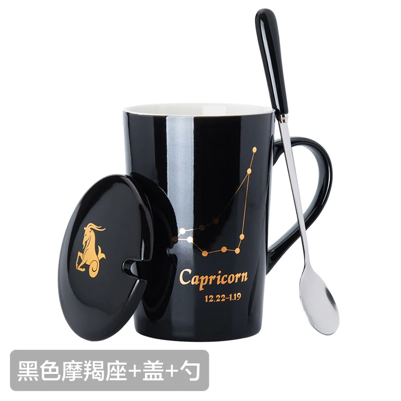 12 Constellations Creative Ceramic Mugs with Spoon Lid Black and Gold Porcelain Zodiac Milk Coffee Cup 420ML Water Drinkware - Цвет: 10
