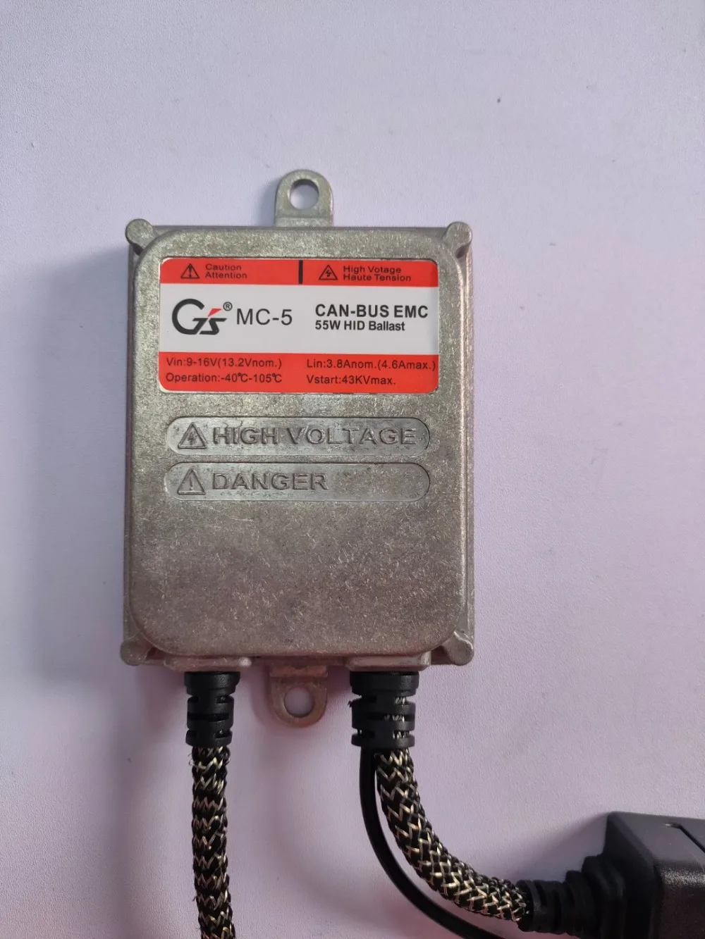 MC-5 55W解码安定器