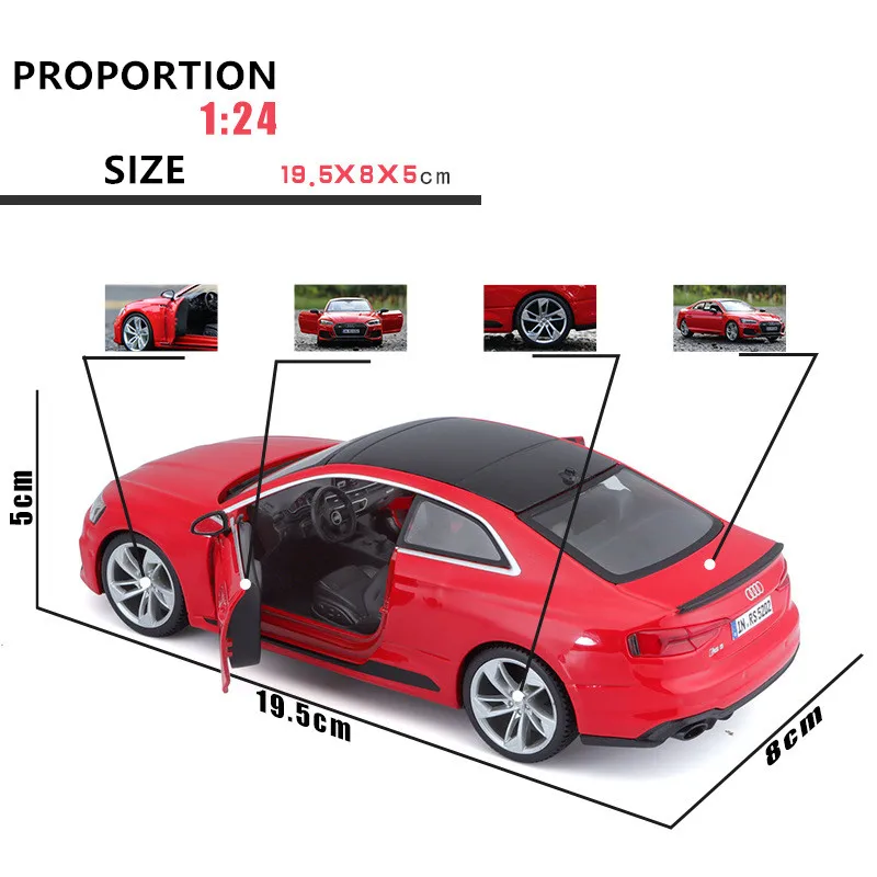 Bburago 1:24 Audi RS5 красный автомобиль литье под давлением модель автомобиля сплав модель автомобиля моделирование автомобиля украшение коллекция Подарочная игрушка