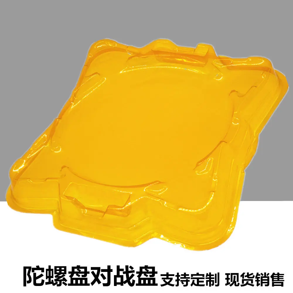 Большой размер Толстый боевой диск zhan dou pan Gyro Plate Спортивная игрушечная тарелка Gyro сопутствующие товары Спиннер аксессуары