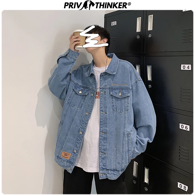korean jean jacket