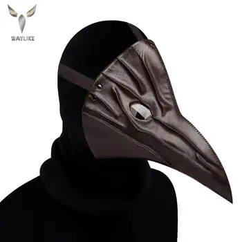 

WayLike Halloween Mask plague bird's beak mask reality Adult Party Costume horror mask horror Carnival Cosplay party