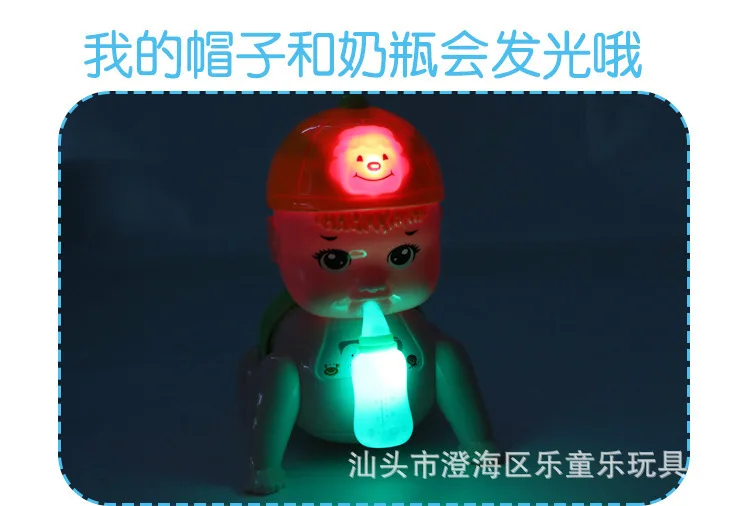 Mixed Batch Electric Crawling Doll Torsion Butt Doll Light Included Light Music Crawling Doll Electric Crawling Doll Educationa