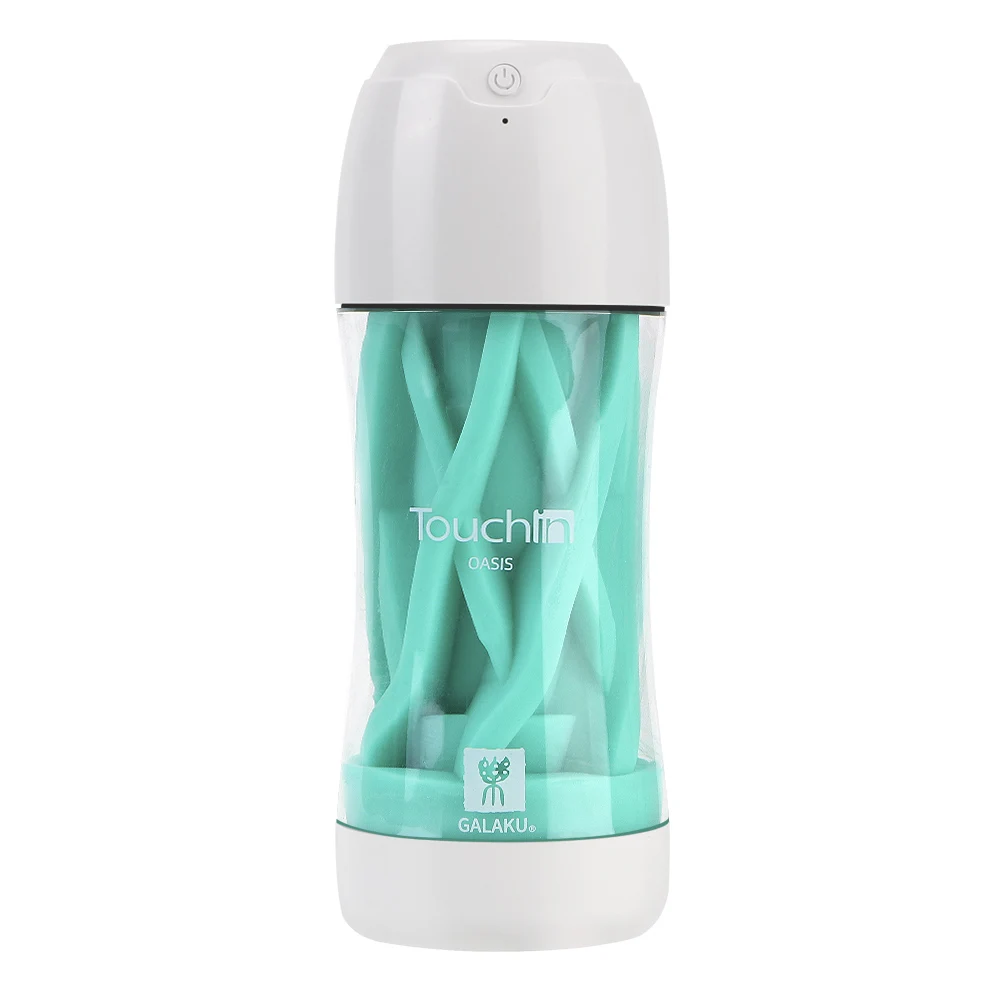 Vibrating Male Masturbation Cup With Vacuum Suction And Texture_voghion.com