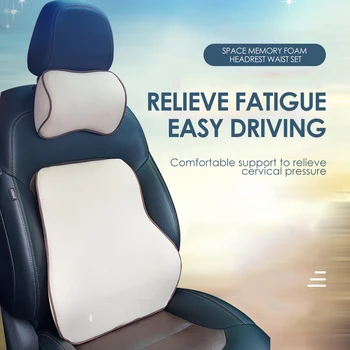 

Universal Memory Foam Car Auto Headrest Neck Pillow + Durable Practical Multi-functional Classic Lumbar Back Support Set