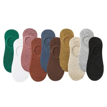 

10 Color Women's Stockless Solid Black And White Gray Khaki Leisure Cotton Invisible Socks Antiskid 1 Pair