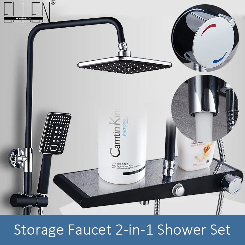 Набор смесителей для душа с черным дождем настенные смесители смеситель ванны