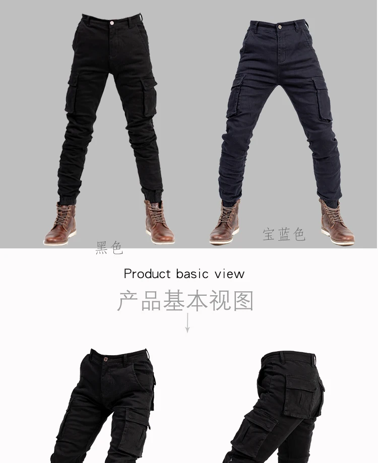 工装裤黑蓝_03