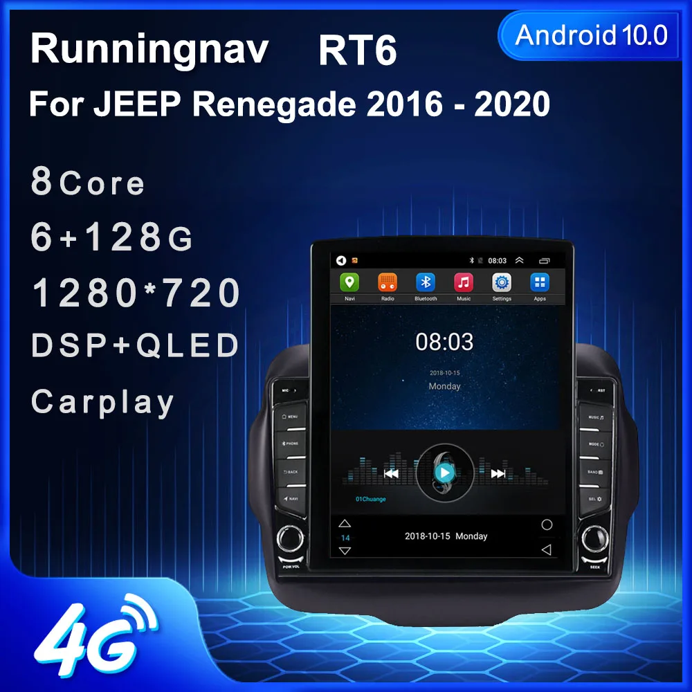 Мультимедийная магнитола для JEEP Renegade стерео-система на Android 9 7 с экраном 10 1 дюймов