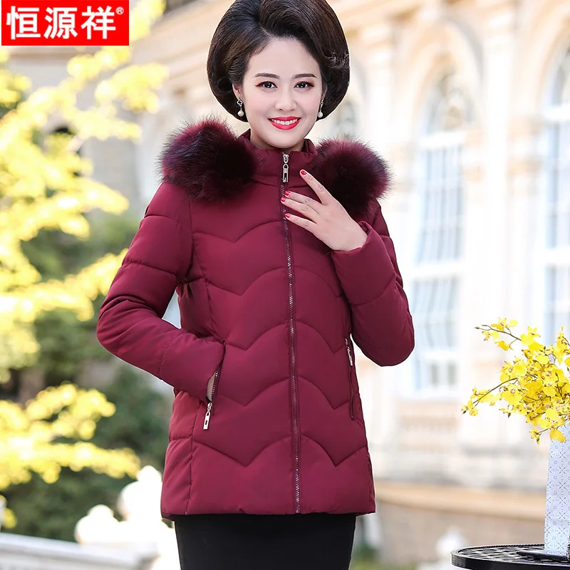

HYX Middle-aged Cotton Coat Mom Winter Coat Short Cotton-padded Clothes 40-Year-Old 50 Middle-aged Western Style Short Cotton-pa