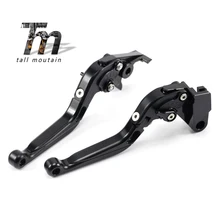 ZZR Brake Clutch Levers For KAWASAKI ZZR600 90-09/ ZZR1400 06-15/ ZZR1200 02-05 Motorcycle Adjustable Folding Extendable