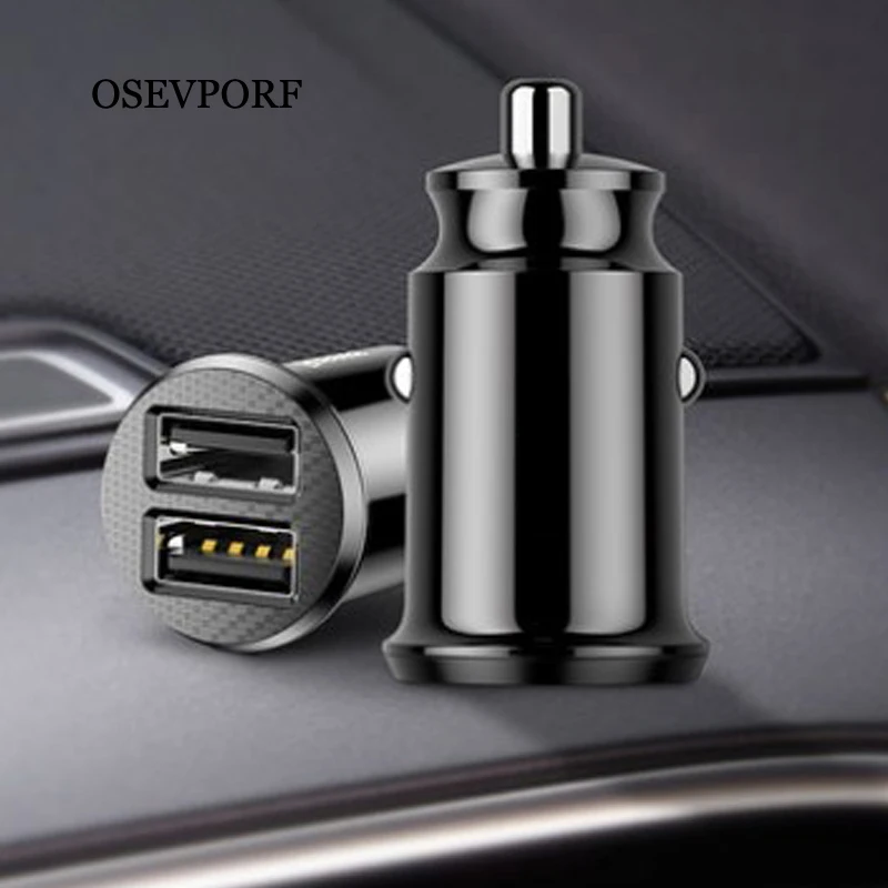 Автомобильное зарядное устройство Mini Dual USB Стайлинг для телефона 2 порта быстрое