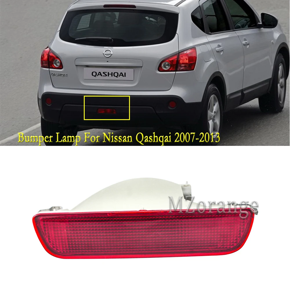 Rear Bumper Lamp For Nissan Qashqai 2007 2008 2009 2010 2011 2012 2013 Tail Central Brake Light Car Accessories Without Bulb |