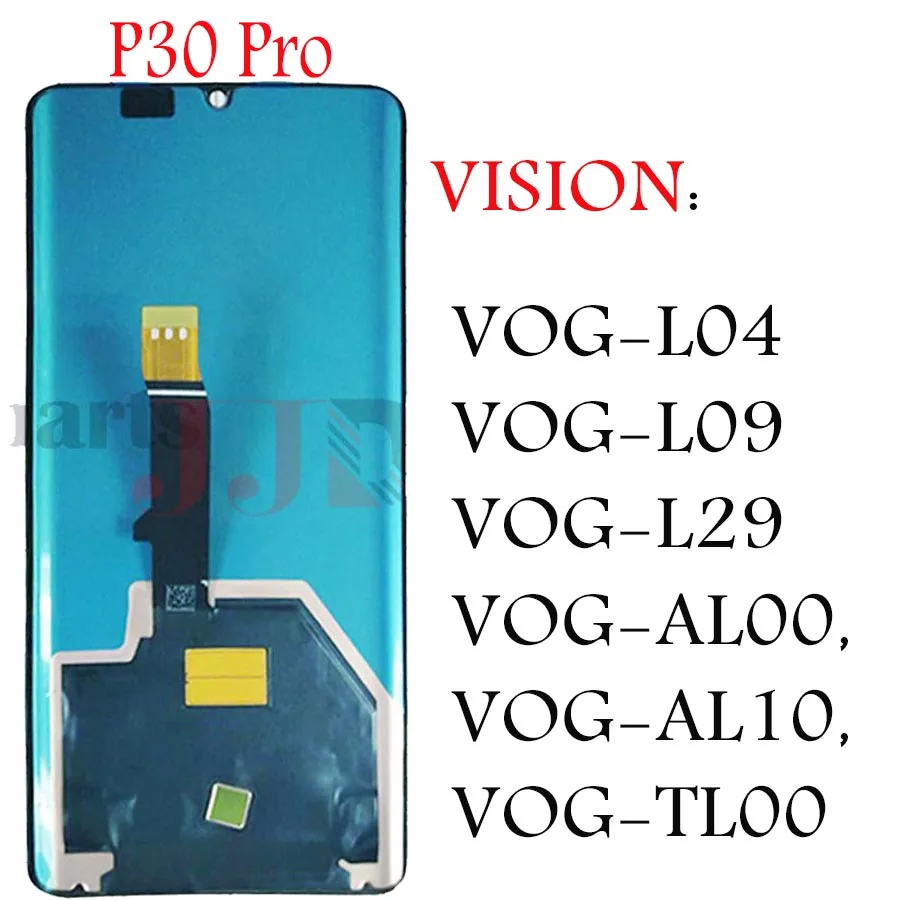 FOR HUAWEI P30 PRO LCD