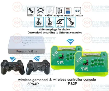 

Pandora Box 9D 2500 in 1 4 Players wireless controller Set wireless arcade controller and gamepad 3d mortal kombat plug and play
