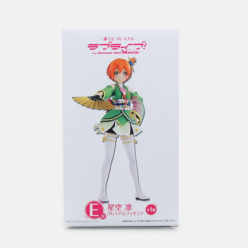 9-Kimono Lov E Liv E a Reward E Reward ll e theater версия E Rewards-Rin Hoshizora в коробке garage Kit