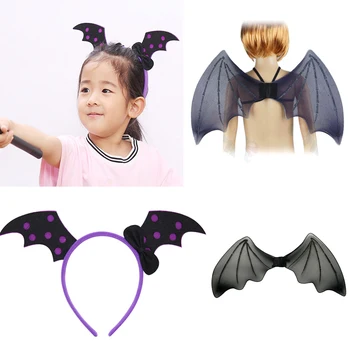 

Gothic Bat Headband Wing Kids Costume Halloween Masquerade Party Fancy Dress