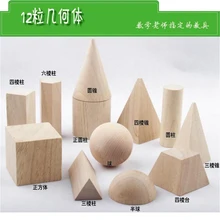

Wooden building blocks teaching triangular cube cube semicircular geometry