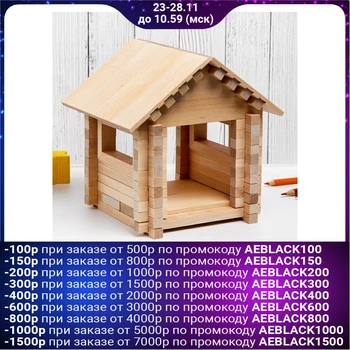 

Constructor "Architect 1", 132 elements