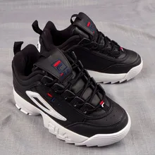 fila shoes size