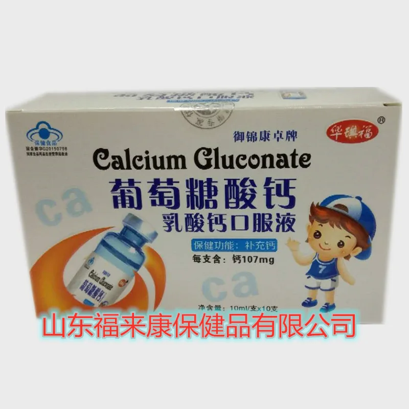 微信图片_20200513135530_副本