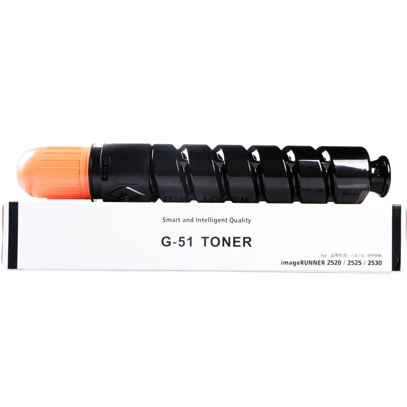 1pc NPG 51/GPR 35/EXV33 Toner Cartridge For Canon iR 2520 2525 2530