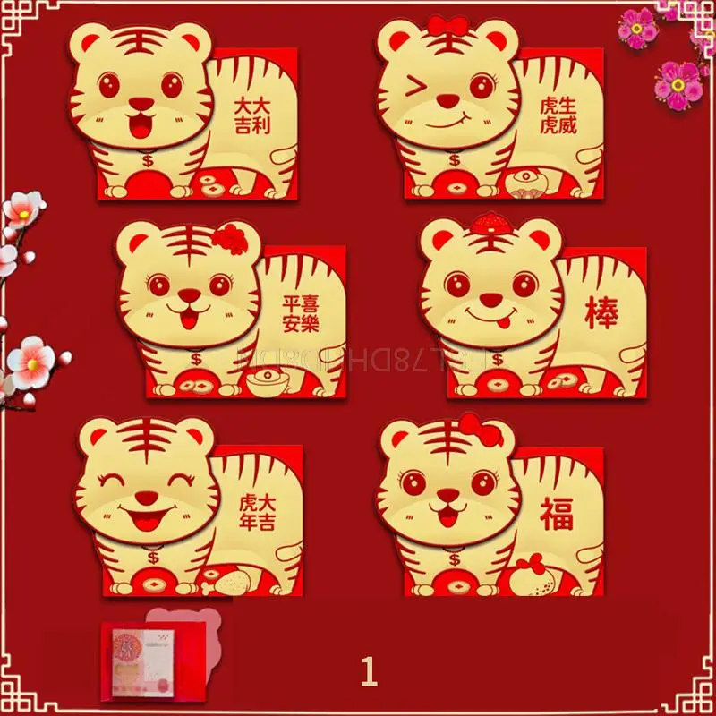 6pcs Traditional Hongbao Red Envelopes Chinese Spring Festival Hongbao Red Packet For 2022 Chinese Year Of The Tigers Gift Bag