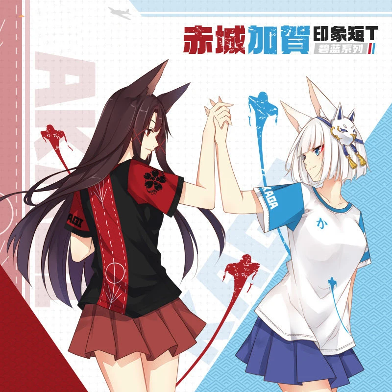 Anime Azur Lane Akagi Kaga Theme Cosplay Casual Round Neck Fashion Student T-shirt Men Women Short Sleeve Tee Tops Summer | Тематическая
