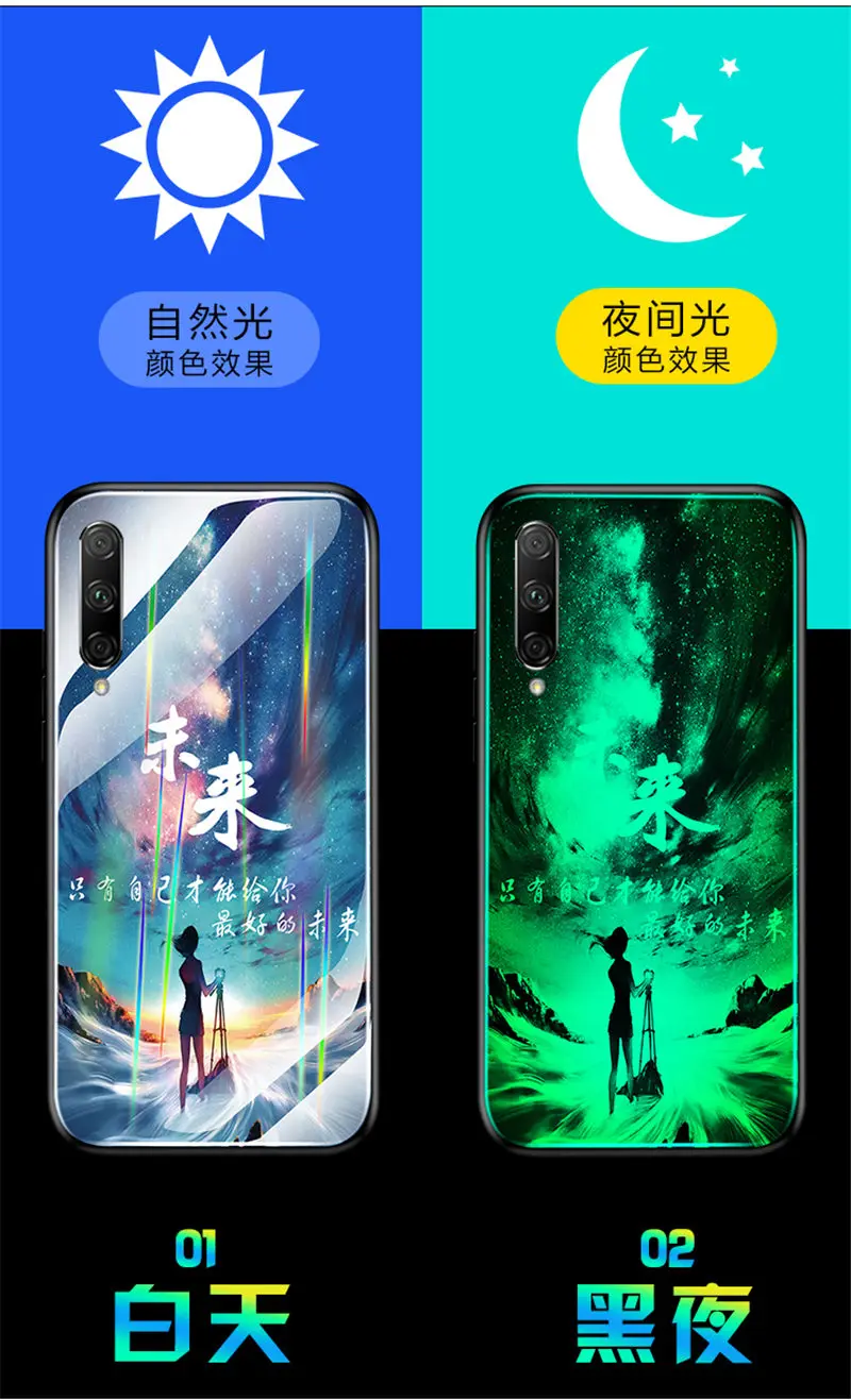 Светящийся чехол для Xiaomi Mi 9 чехол светящийся закаленное стекло задняя крышка для Xiaomi Mi 9 SE чехол силиконовый чехол для телефона