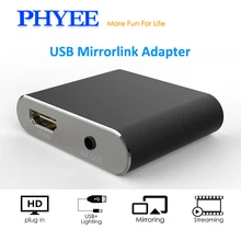 PHYEE Mirrorlink Android iOS ТВ коробка экран зеркальное отображение адаптер MLC530 подключи и играй Bluetooth USB HDMI CVBS для монитора проектора