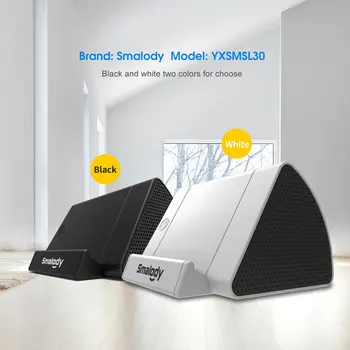 

Smalody mobile phone induction sound factory direct mobile phone bracket portable induction mini creative small speaker