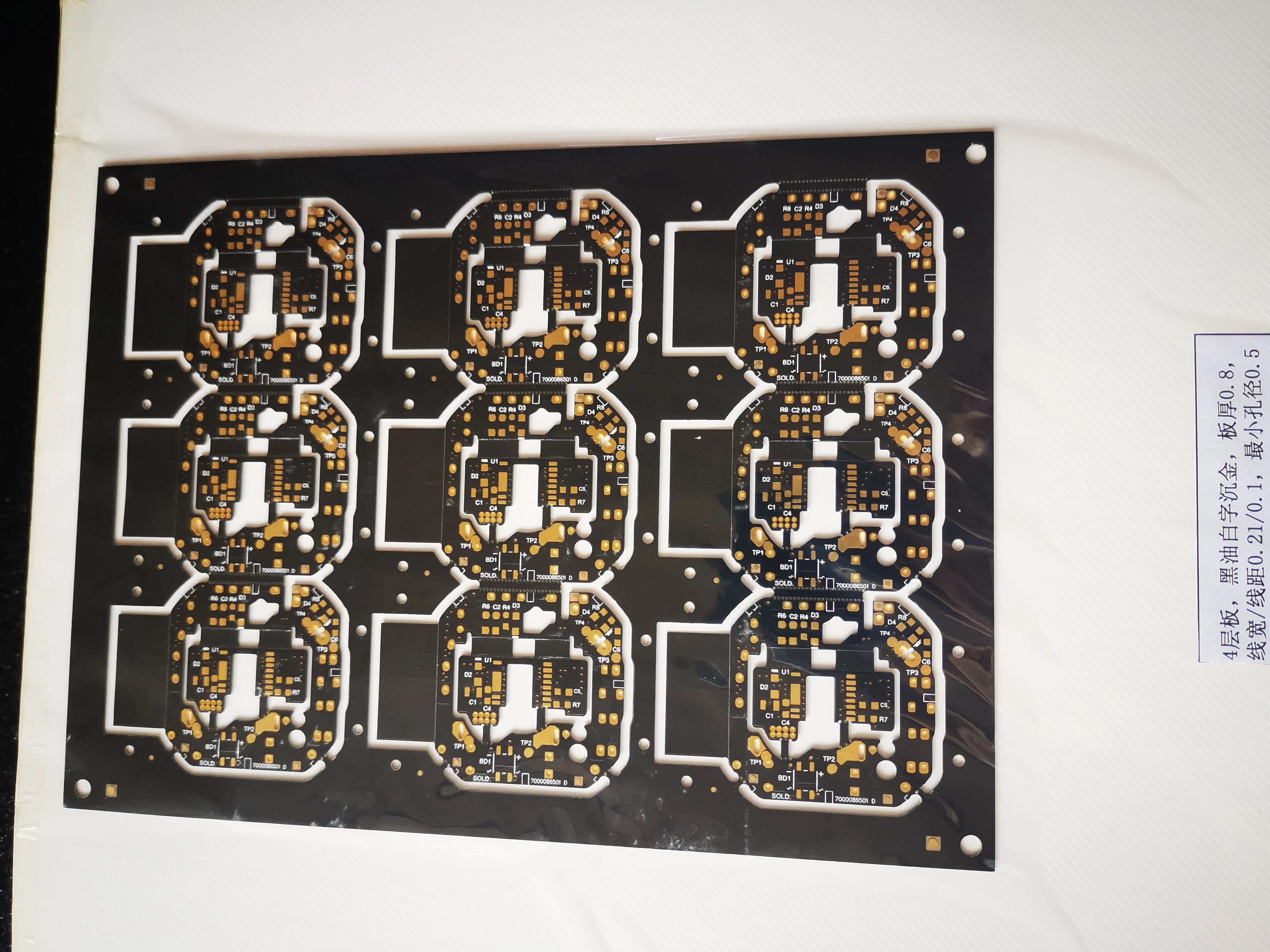pcb manufacturing pcb assembly print circuits board 2 layers and aluminum led flex
