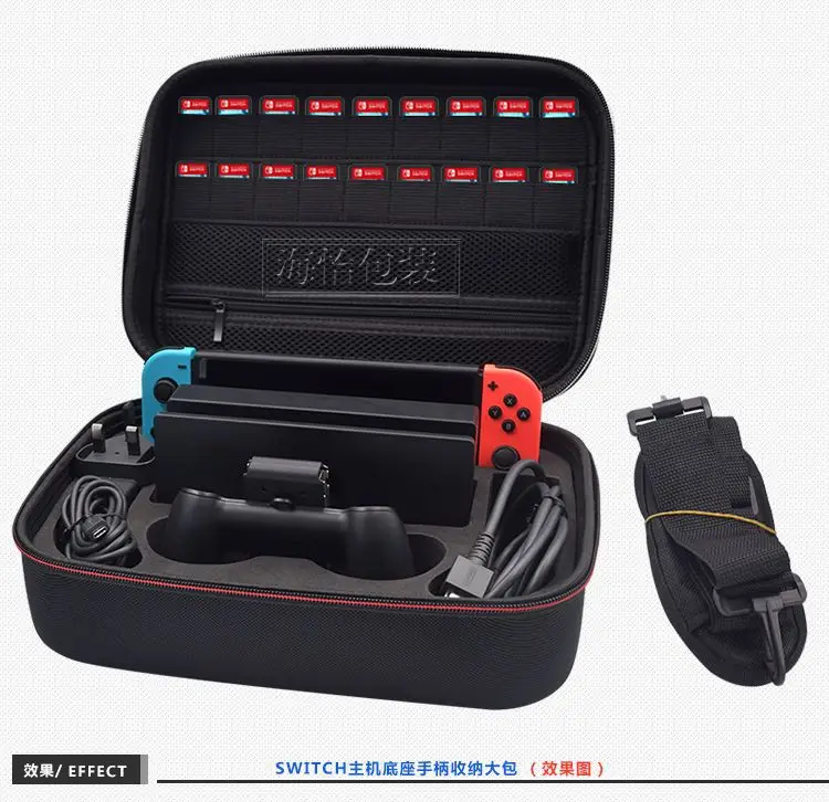 Nintendo Switch большая сумка переключатель игровой консоли полный набор аксессуаров сумка NS хост Ручка Жесткий Чехол