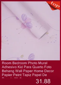 Carta Da Parati Геометрическая клейкая лента для детской комнаты Фреска Parede Papel De Pared Papier Peint настенная бумага домашний декор настенная бумага