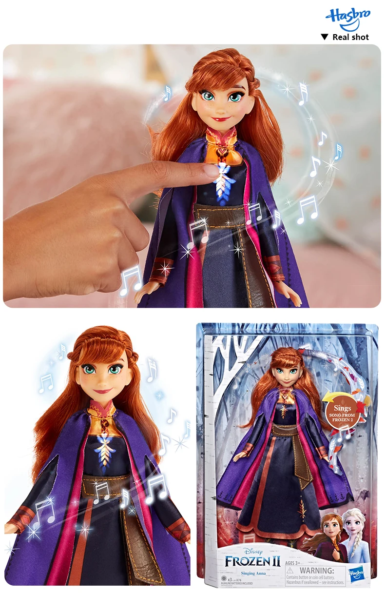 Hasbro disney Frozen 2 Поющая Эльза Анна Модная Кукла с музыкой в фиолетовом платье лучший праздник подарок на день рождения для детей