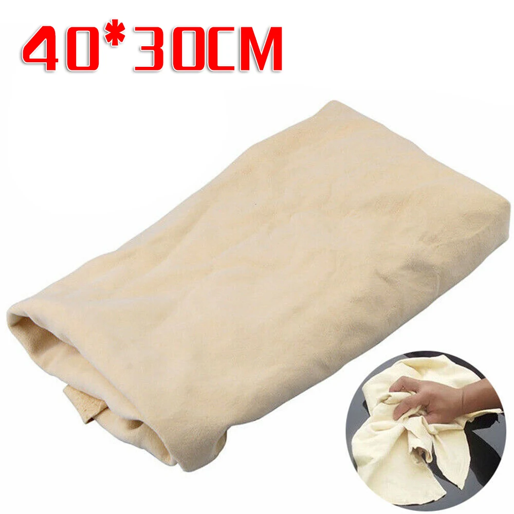 40*30cm Car Cleaning Cloth Car Washing Towel  Natural Chamois Leather Water Absorbent fast irregular Towel Rag Maintenance Tool