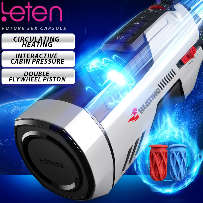Leten Мужской мастурбатор Новый автоматический телескопический двойной маховик