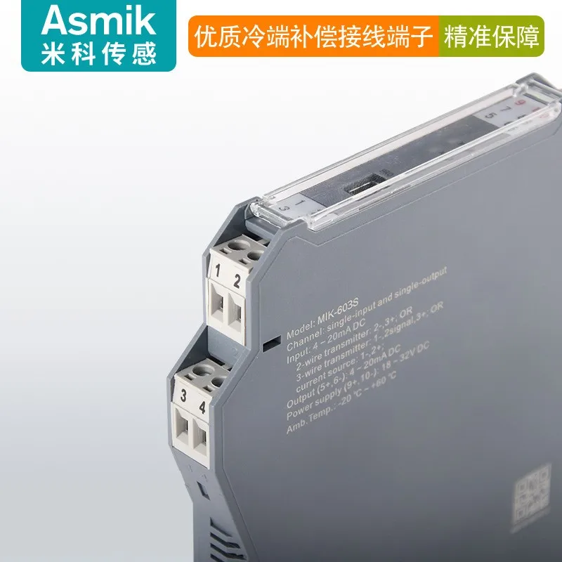 Temperature Isolator Transfer Module Pt100 Thermal Resistance Current/Voltage Output