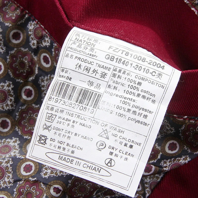 상품 이미지 6