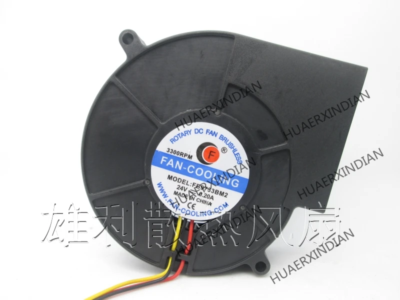 

Original NEW FB9733BM2 24V 0.20A 9CM 9733 3wireFAN-COOLING Motor protection cooling Fan high quality