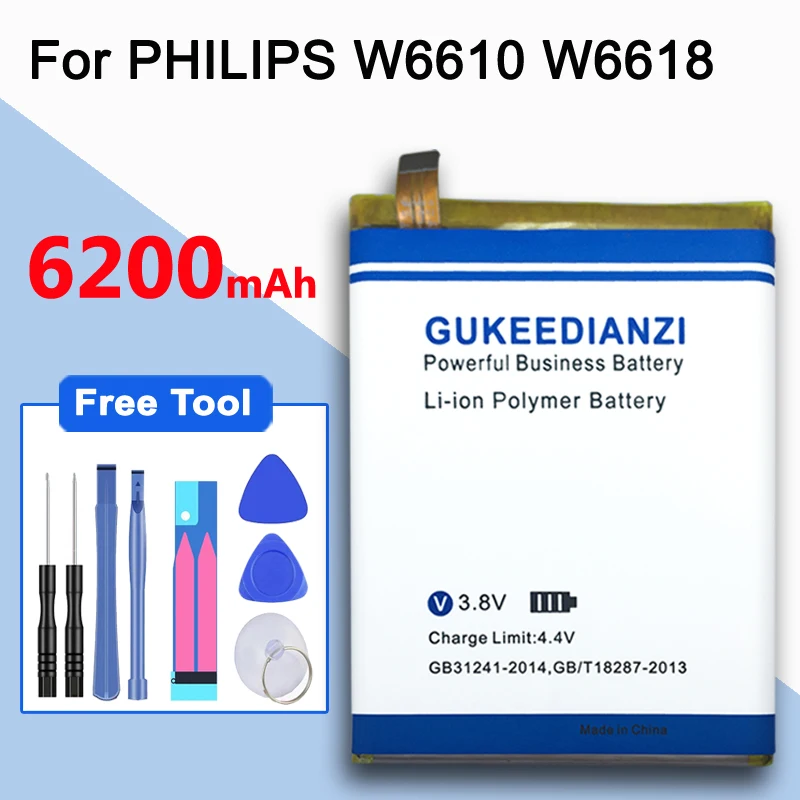Аккумулятор GUKEEDIANZI 6200 мАч для Philips W6610 W6618 Smart Moble Phone