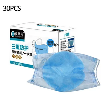 

100pcs Mouth Mask Filters Pad Individual Package Safe Disposable Anti Dust Masks Replacement Anti Virus and Bactaeria Filters
