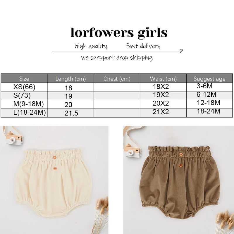 Autumn Spring Boy Shorts Corduroy Cute Girl Short Bloomers Newborn Briefs Diaper Cover Infant Panties Elastic Big PP Bread Pants